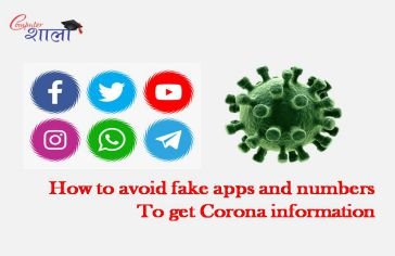 How to avoid fake apps and numbers