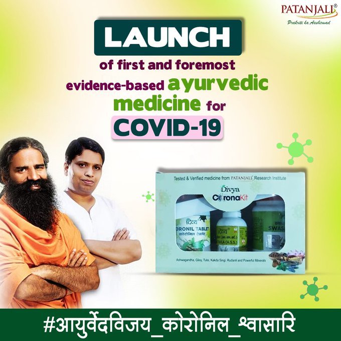 Baba Ramdev's Patanjali launches medicine for coronavirus, Coronil