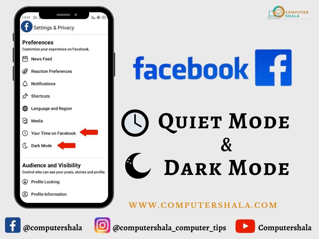 facebook dark and quiet mode