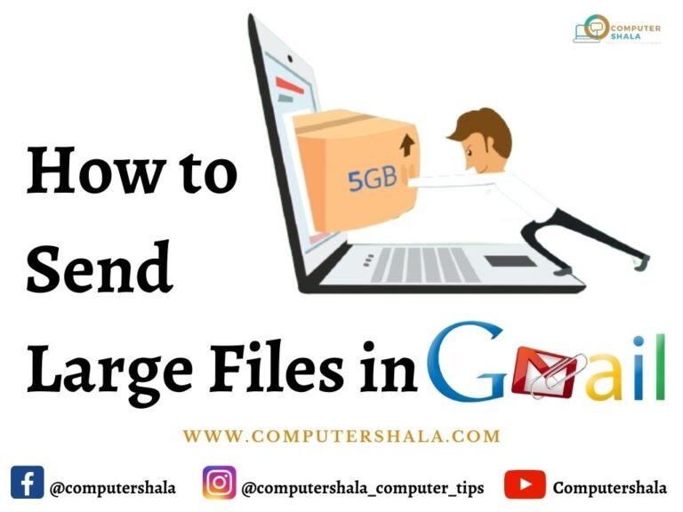 How To Send Files Larger Than 25MB In Gmail