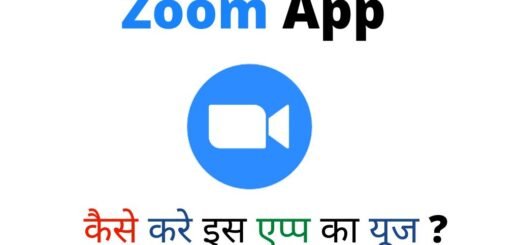 Zoom App