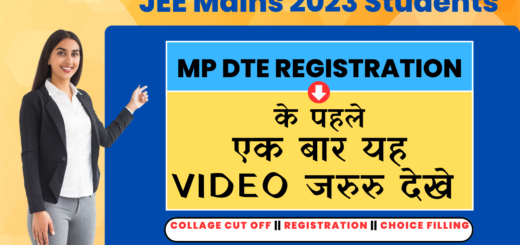 MP DTE Engineering Counseling College Cut Off 2023