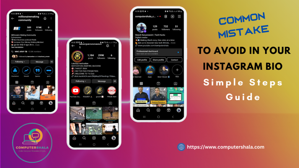 Common-Mistakes-to-Avoid-in-Your-Instagram-Bio-Simple-Guide